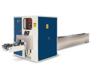 高速大回旋切紙機(jī)