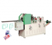 壓花折疊手帕紙機(jī)