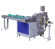 衛(wèi)生紙中包包裝機(jī)