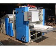 四排抽式面巾機(jī)